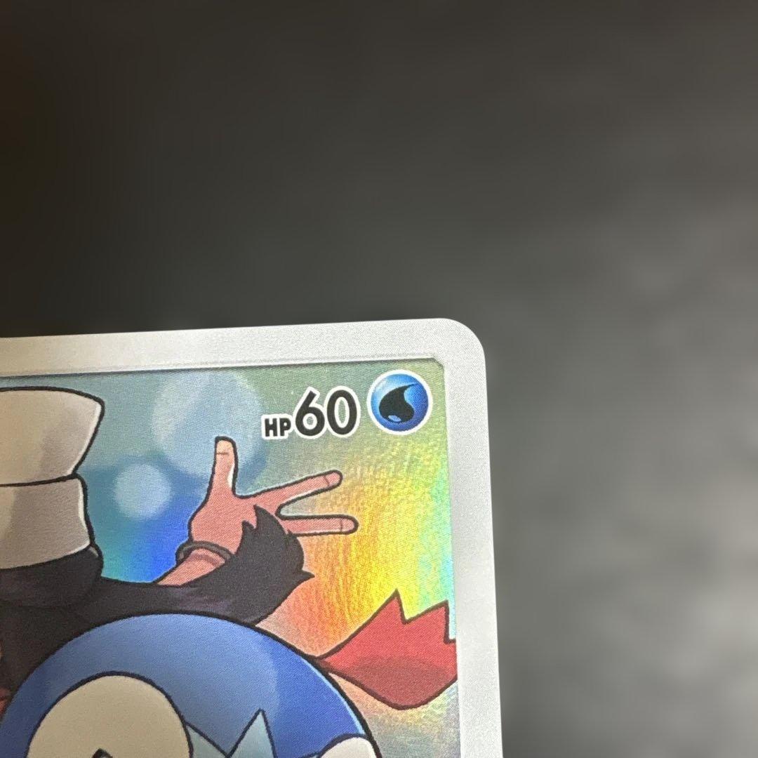 ポッチャマCHR sm11b ドリームリーグ052/049