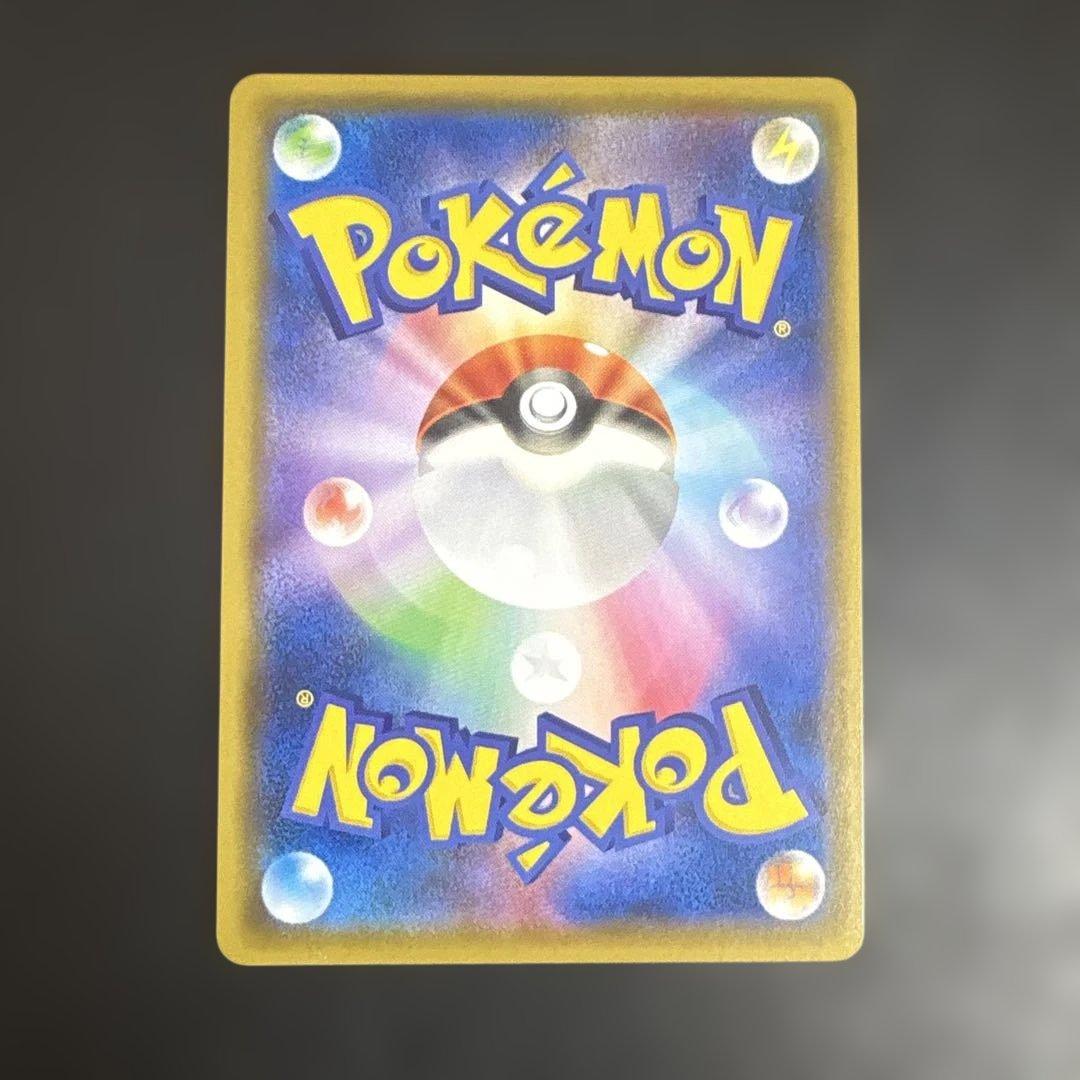 ポッチャマCHR sm11b ドリームリーグ052/049