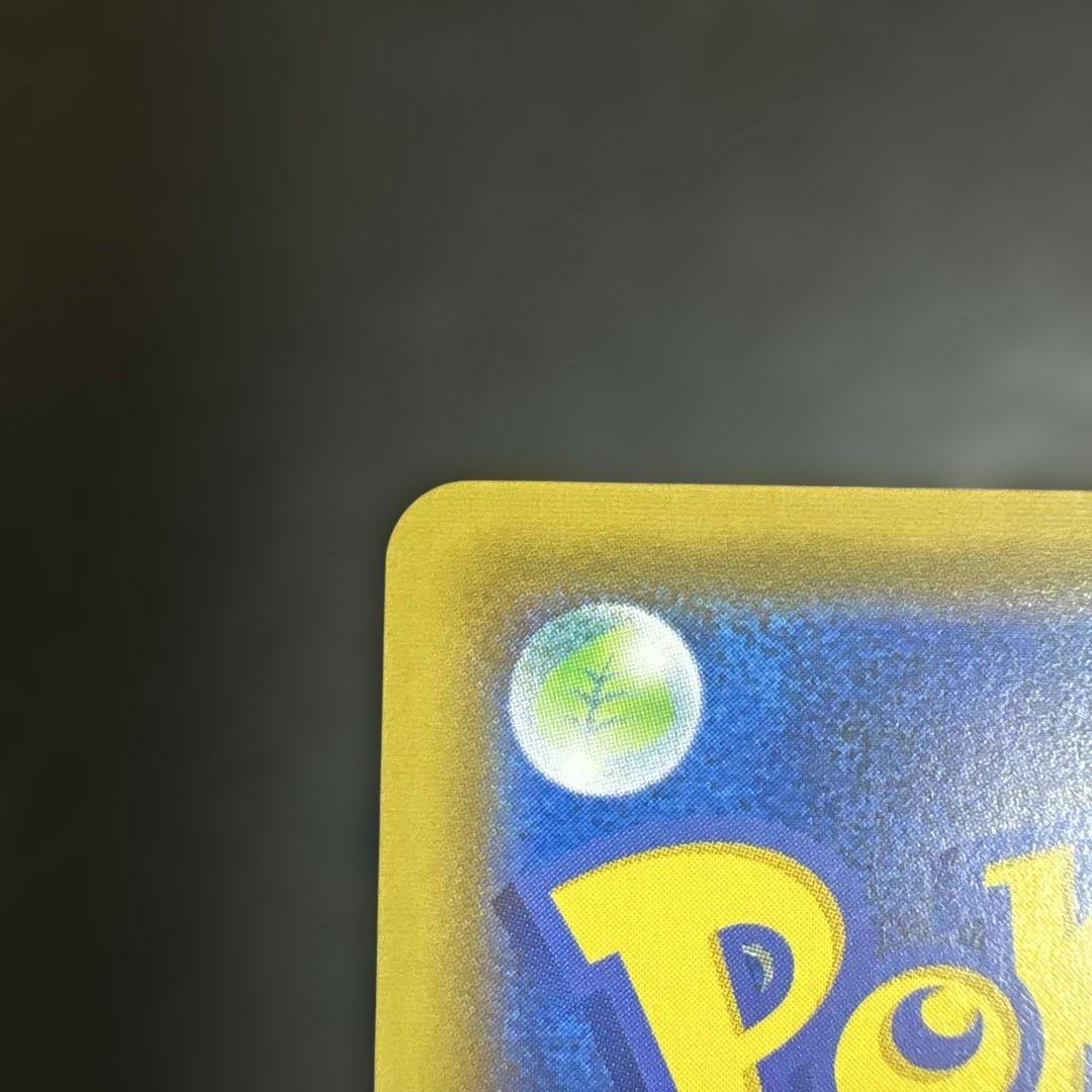 ポッチャマCHR sm11b ドリームリーグ052/049