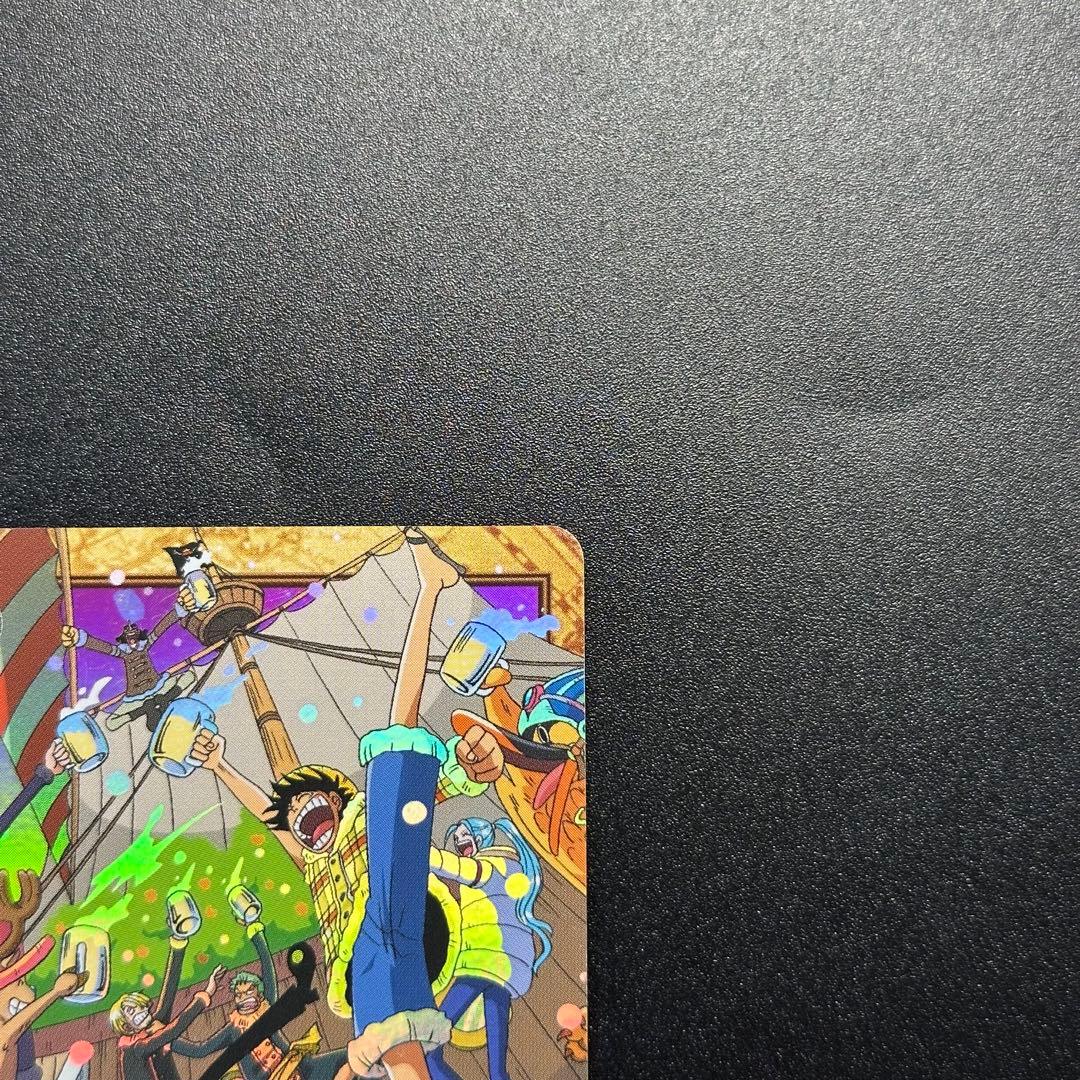 ワンピース カードゲーム ONE PIECE Carddass Hyper Battle Straw 3