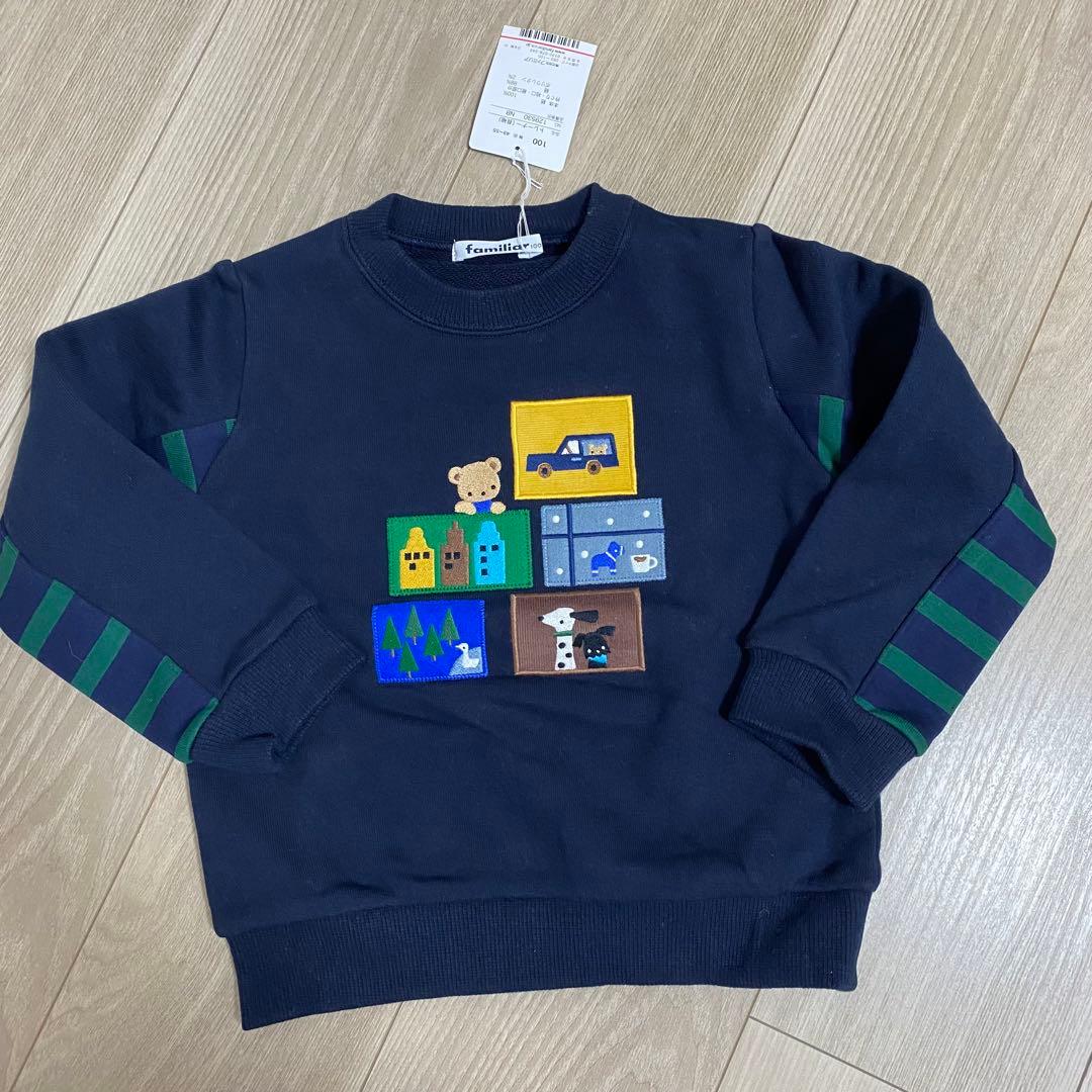 familiar ファミリア トレーナー 100