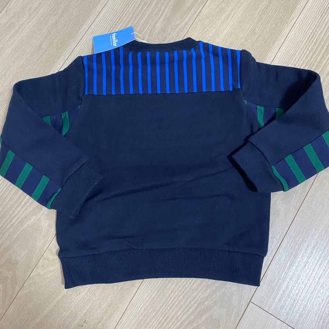 familiar ファミリア トレーナー 100