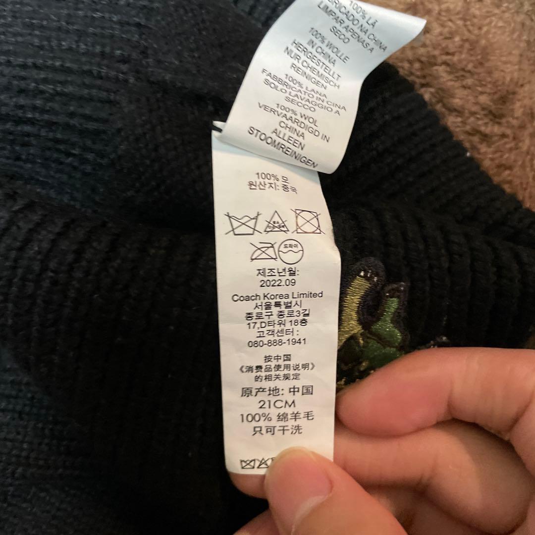 【希少】COACH(コーチ) レキシービーニー(ニット帽) ブラック