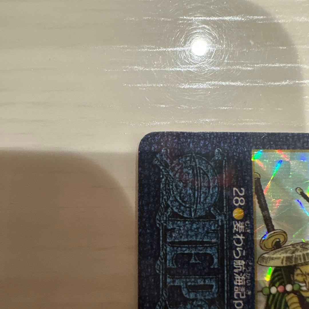 希少　ワンピース　カードダス　ビジュアルアドベンチャー　No.28　キラカード