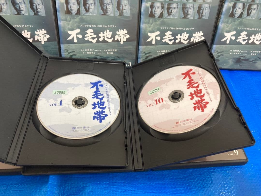 不毛地帯 DVD 全巻セット【全10巻】唐沢寿明