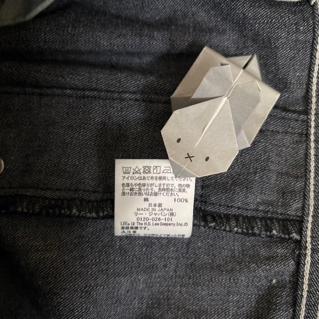 【ユチ】Lee オーバーオール Ｌサイズ