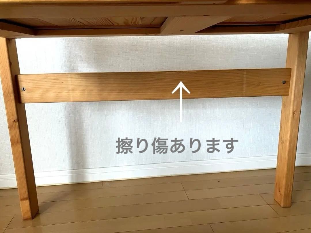 manmaruキシル　机　XYL　無垢ひのき　４本脚　Mサイズ