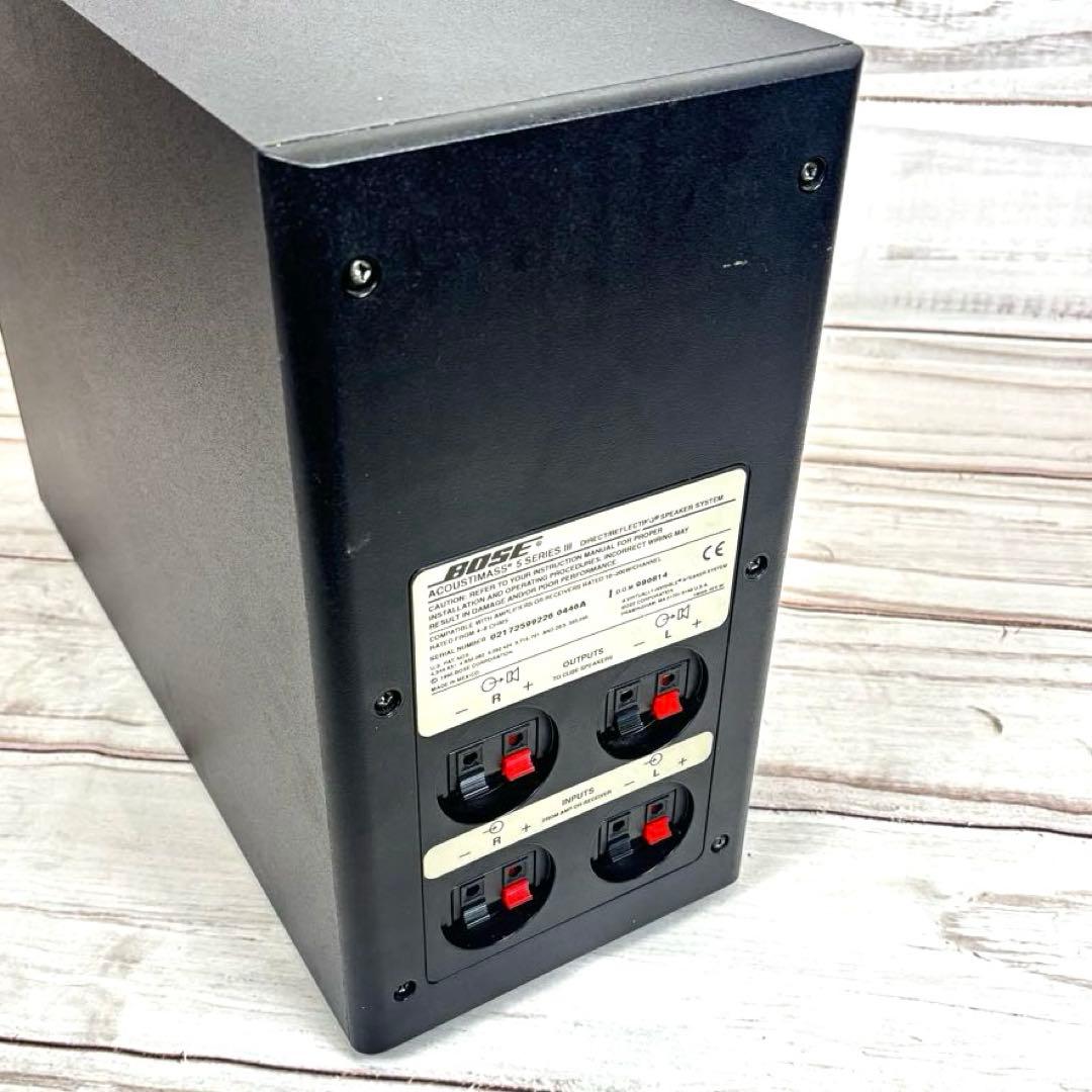 Bose Acoustimass 5 Series III サブウーファー