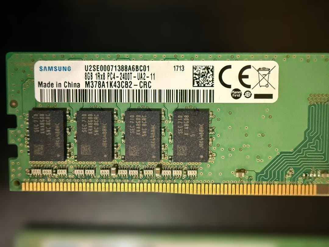 Samsung 8GB DDR4 2400MHz メモリ×２