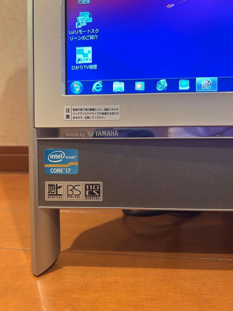 NEC VALUESTAR VN770/FS6W 一体型