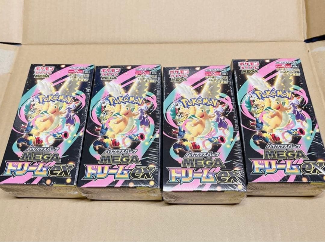 早いもの勝ち！MEGA ドリームEX シュリンク付き　4box