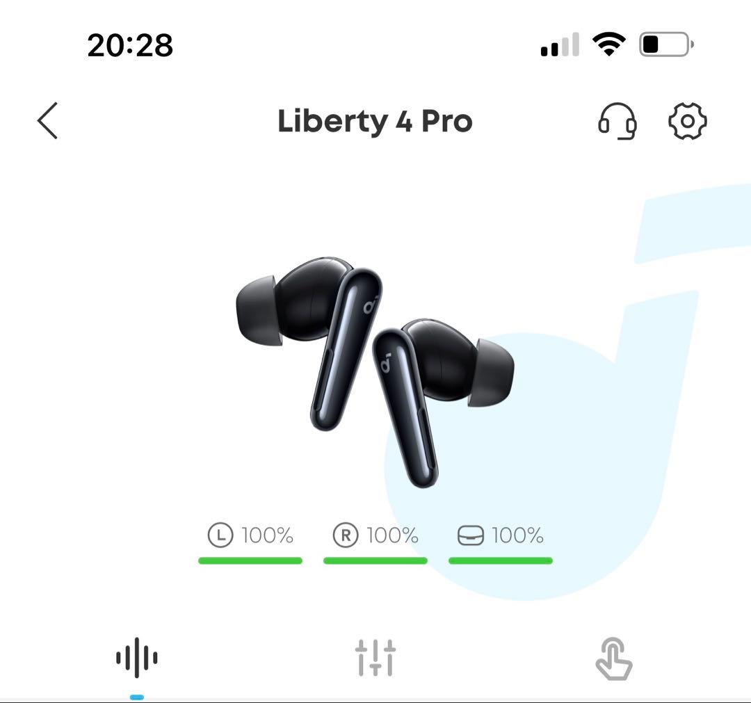 イヤホン Liberty pro 4