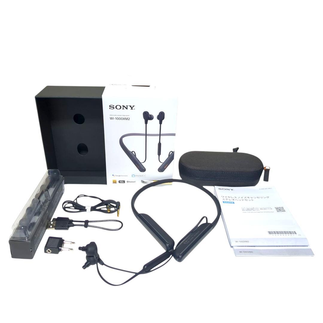 ★美品★動作良好★SONY WI-1000XM2 ブラック