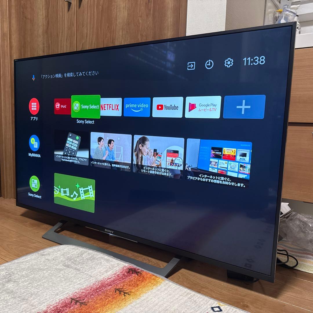 液晶テレビ KJ-49X8300D 49インチ