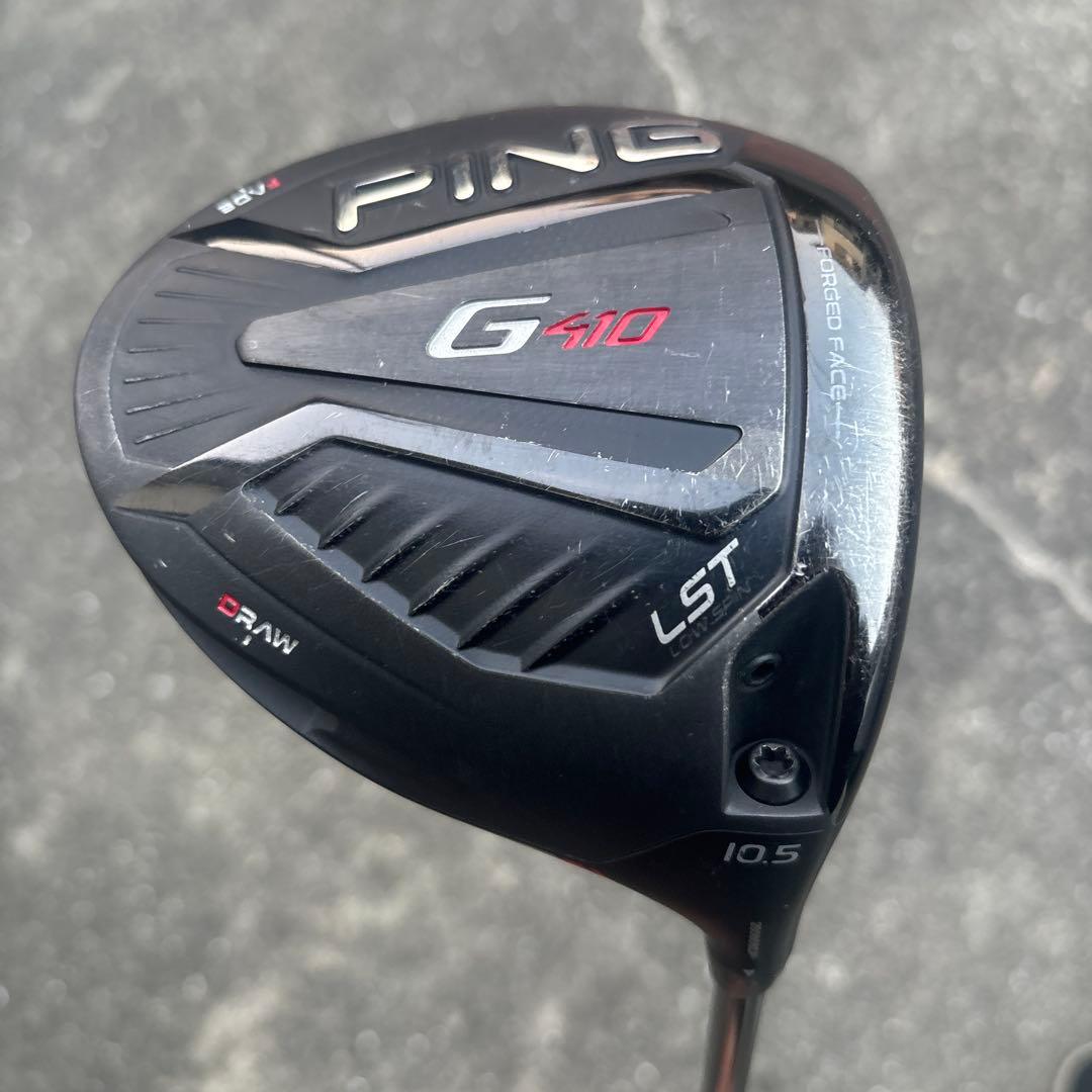PING G410 LST ドライバー 10.5度　ピンツアー65s