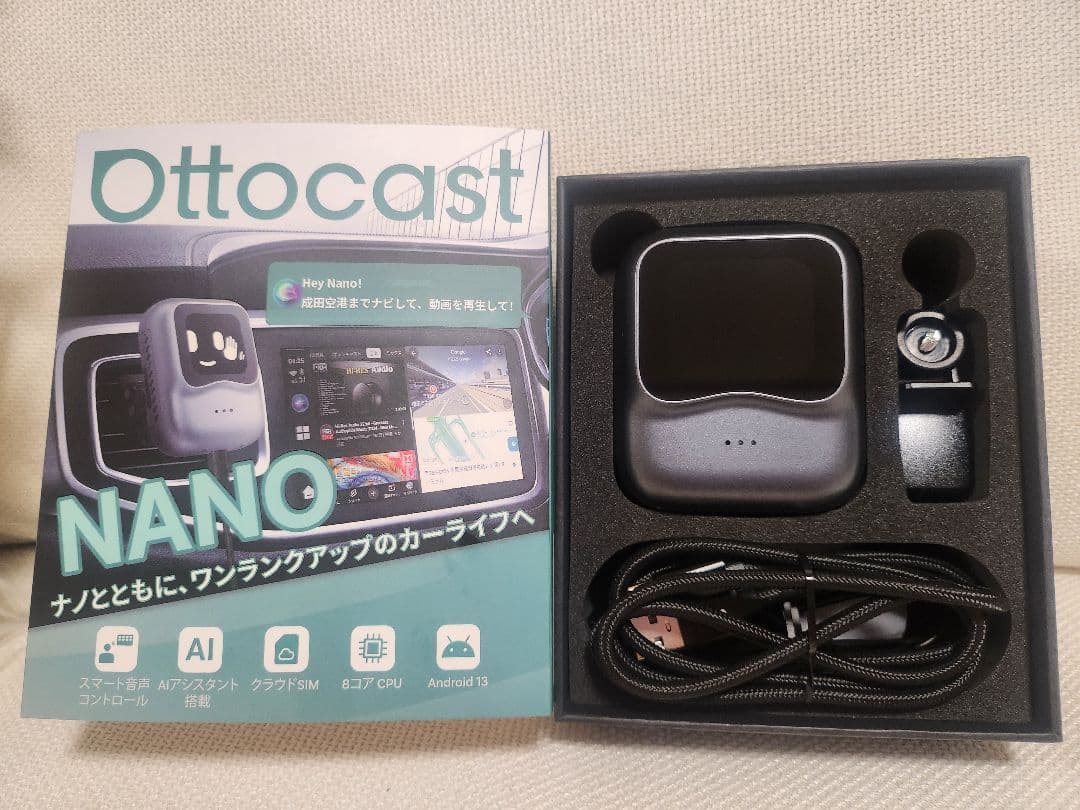 Ottocast NANO カーアダプター 車でYouTubeが見られる！