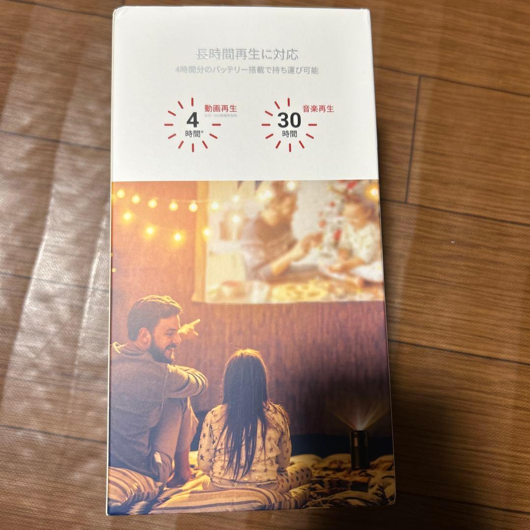 プロジェクター Anker NEBULA Capsule Pro