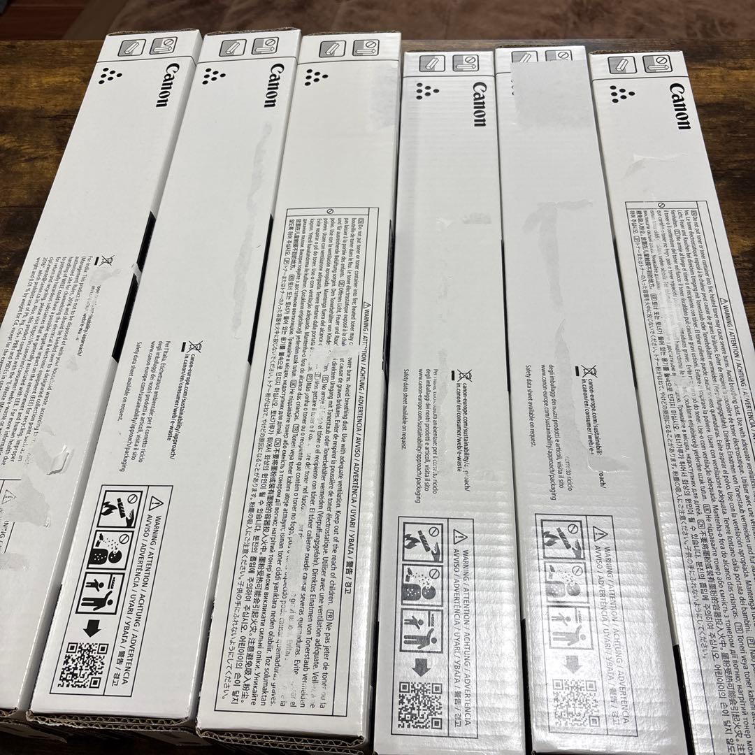 Canon NPG-67 トナーカートリッジ 4色セット