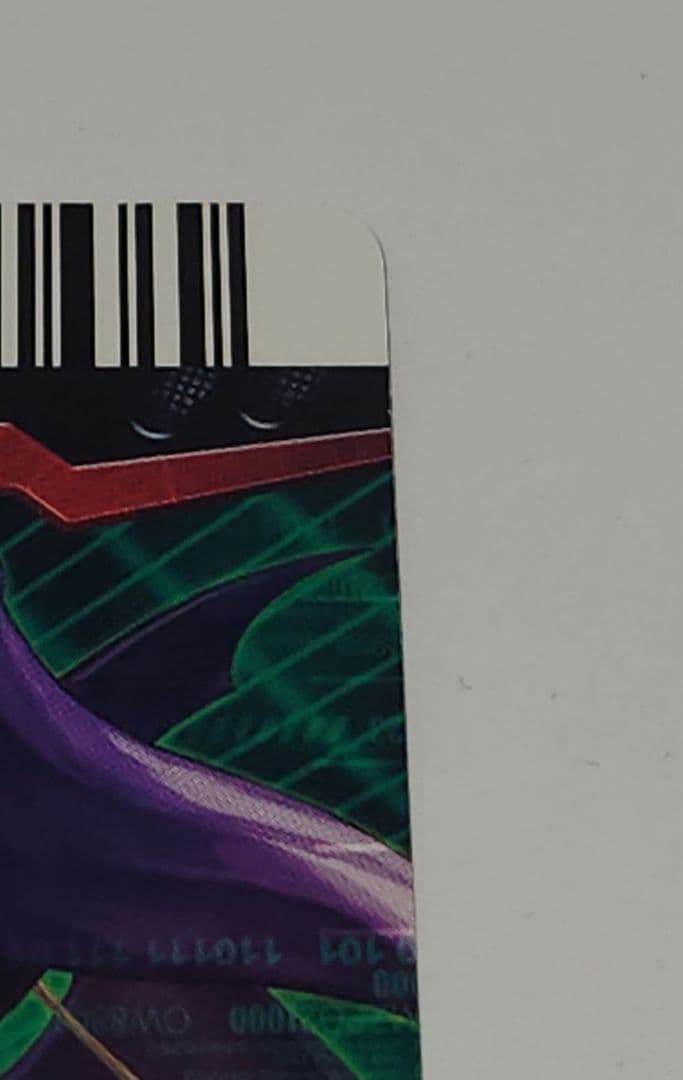 希少超　デジカ大戦デジモンカード リリスモン DP-M15　丸大食品版