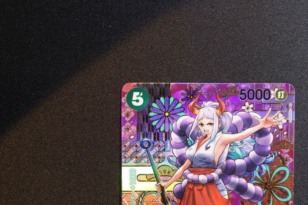 ワンピースカード　OP01-121 ヤマト