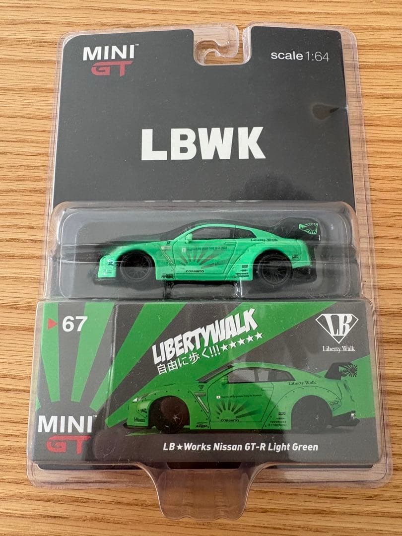 MINI GT LB★WALK LB Works Nissan GT-R R35