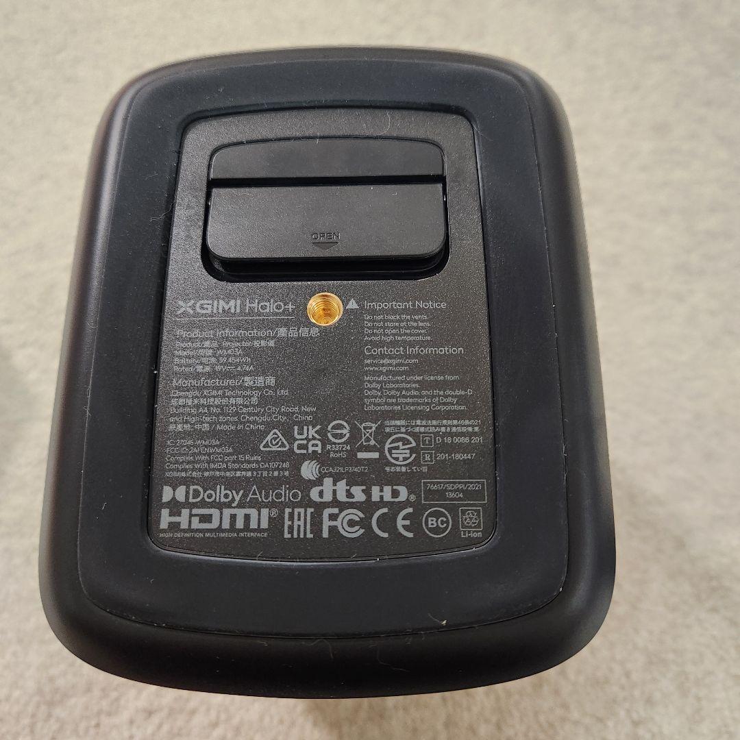 K*N様 XGIMI Halo+ プロジェクター　マルチアングルスタンド付