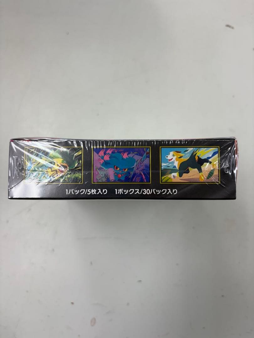 ポケモンカード　インフェルノX 1box シュリンク付き
