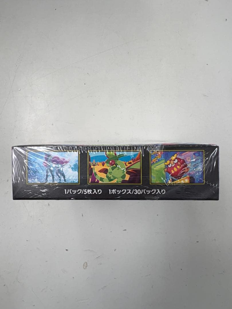ポケモンカード　インフェルノX 1box シュリンク付き