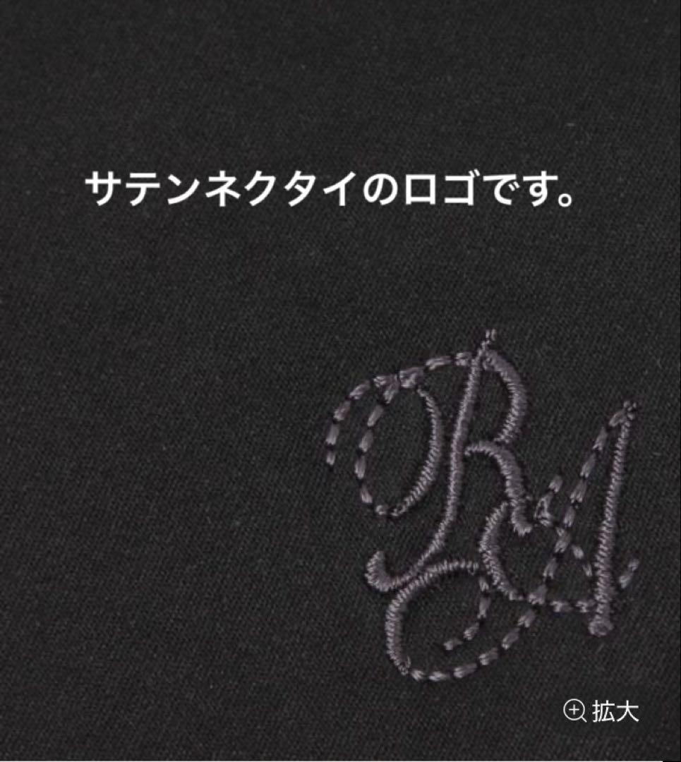 レピピ　ボレロM・スカートS 5点セット　卒服　　2025年 最新