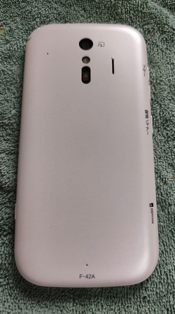 らくらくフォンF-42A