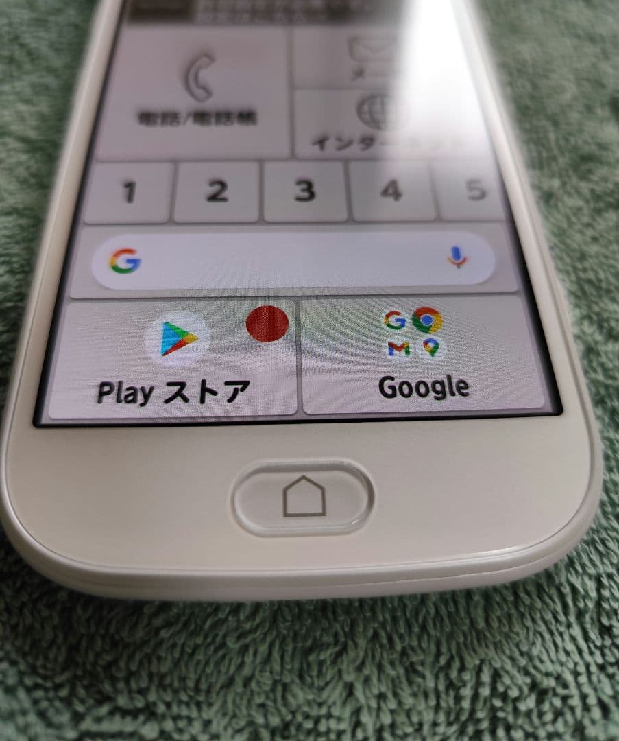 らくらくフォンF-42A