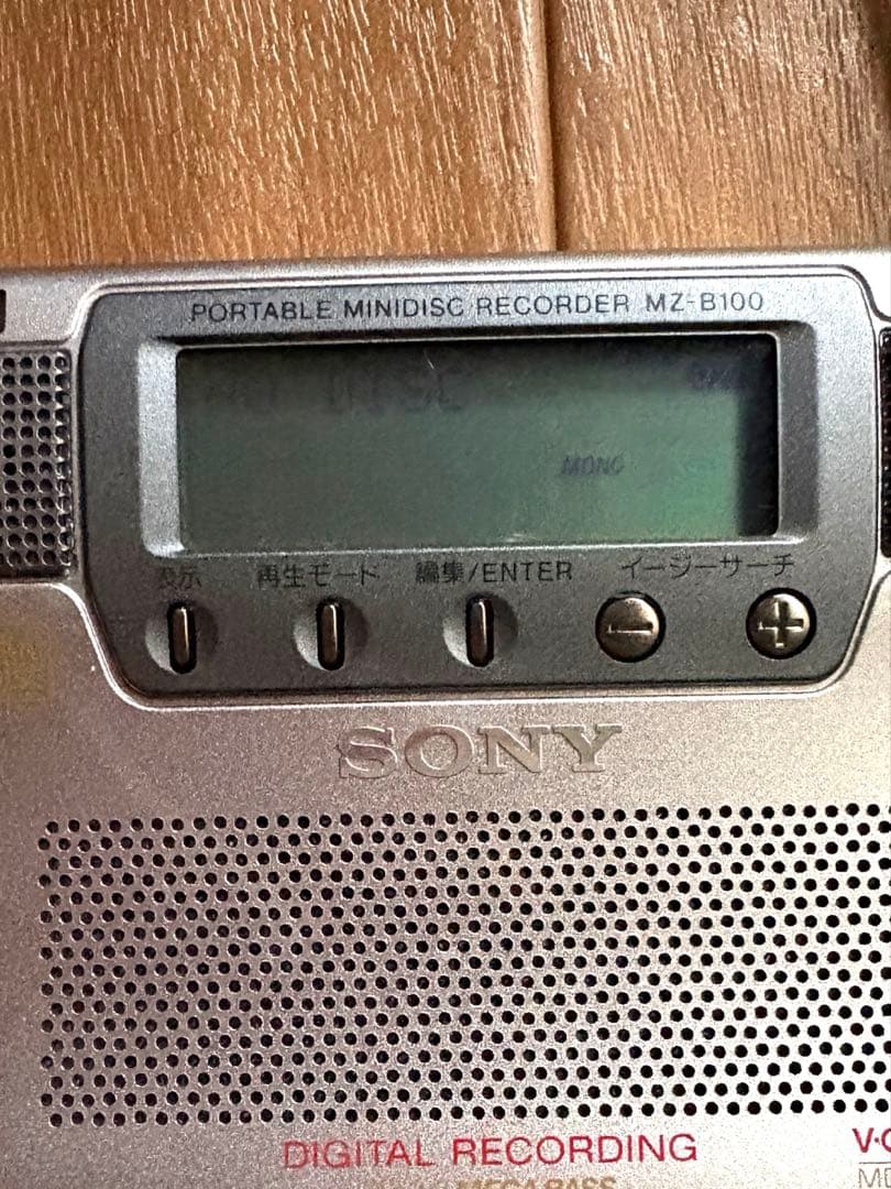d*7様 ジャンクSONY VOR機能搭載　ポータブルMDレコーダー、MZ-B1