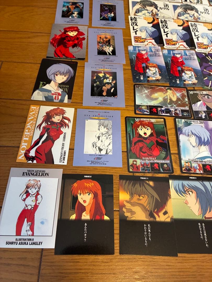 エヴァンゲリオンカード