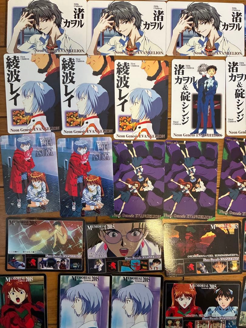 エヴァンゲリオンカード