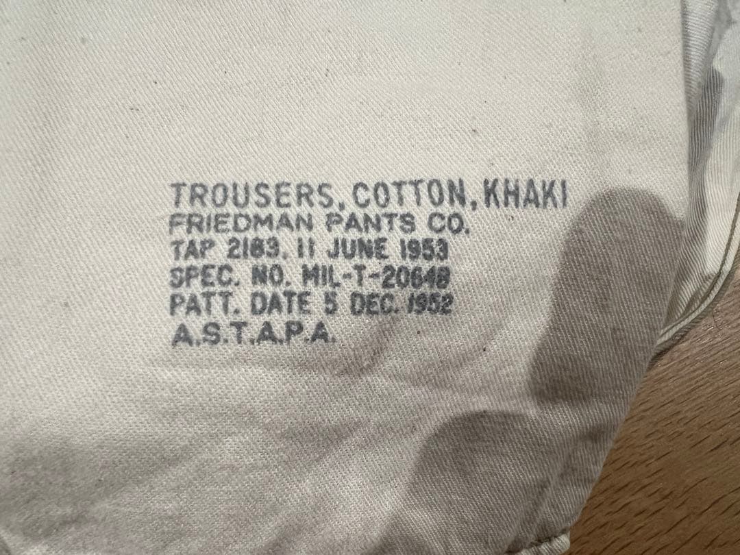 US ARMY ヴィンテージ チノパン1950年代