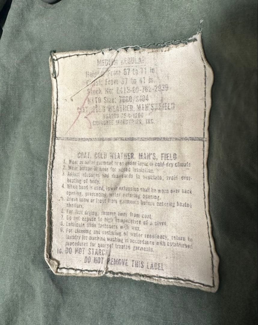 実物 Mー65 US ARMY 70s 3rd