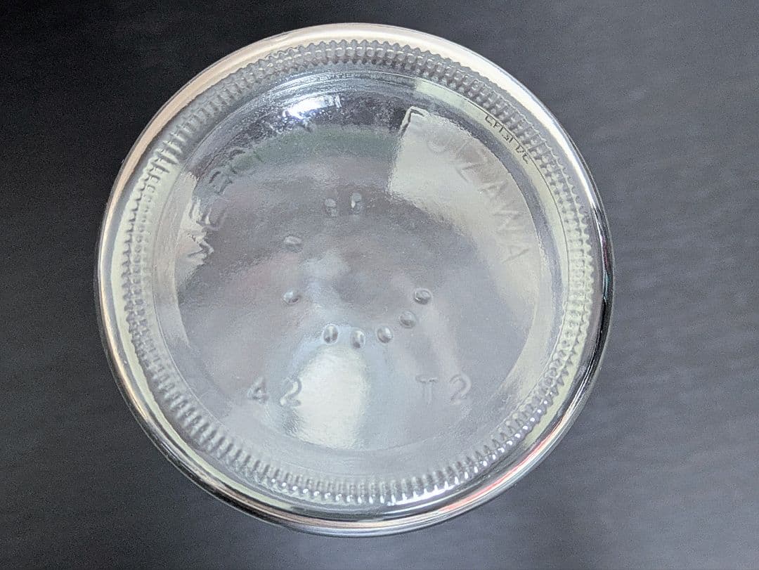 <空瓶> メルシャン 軽井沢 ピュアモルト １２年