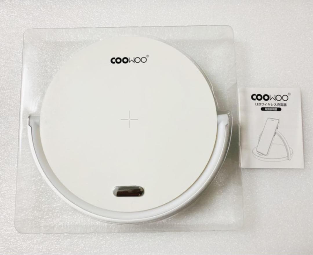 COOWOO ワイヤレス充電器 LEDナイトライト付き タッチ3段階調光