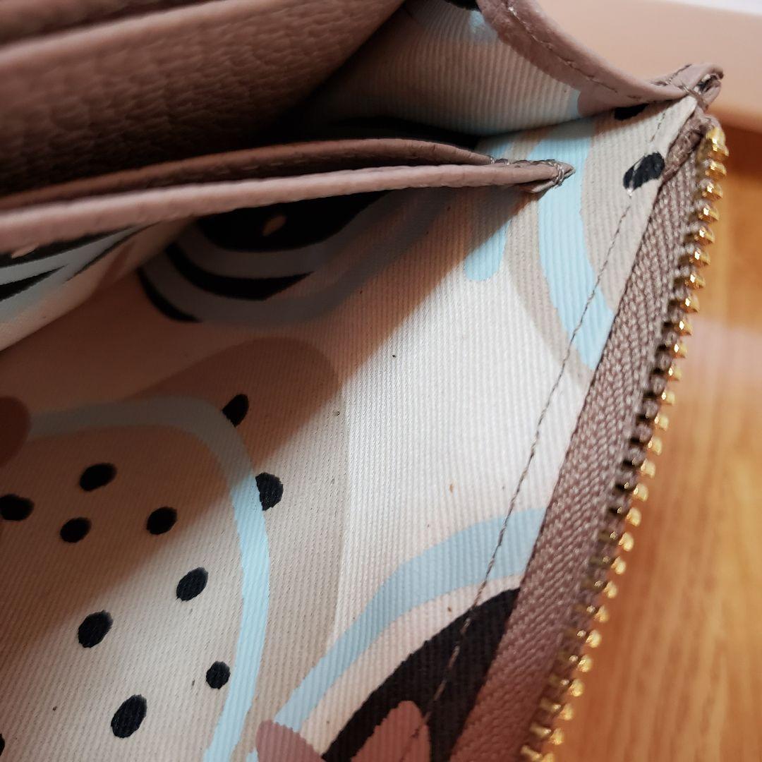 IANNE イアンヌ ナタリー グリーシエル 限定カラー ATAO アタオ