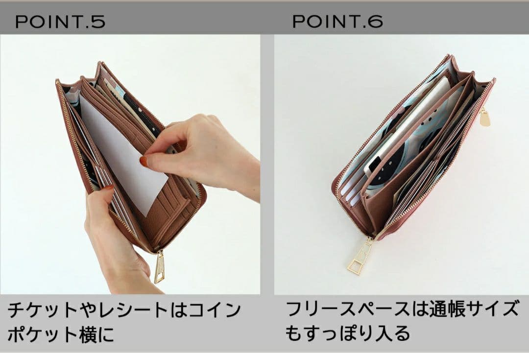 IANNE イアンヌ ナタリー グリーシエル 限定カラー ATAO アタオ