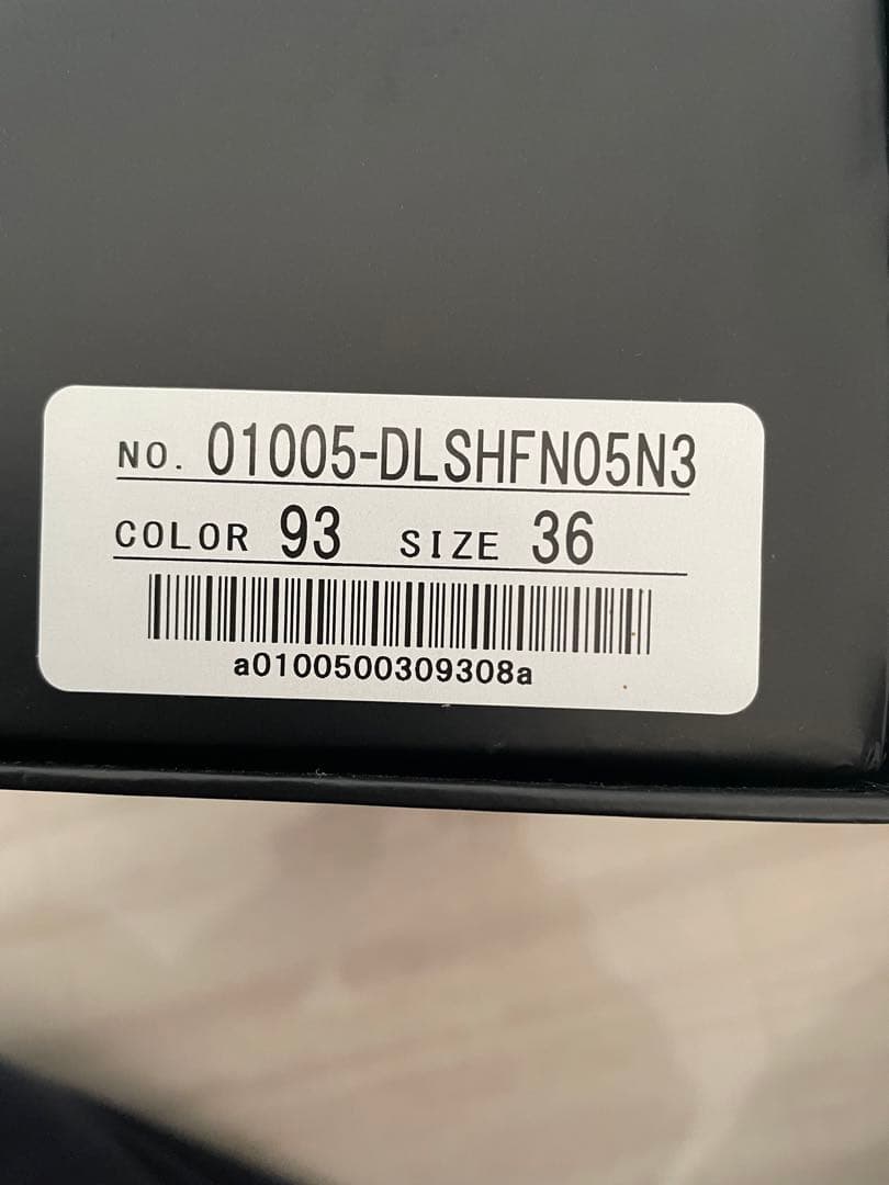 DAISY LIN シルバー ウェッジソール ローファー36