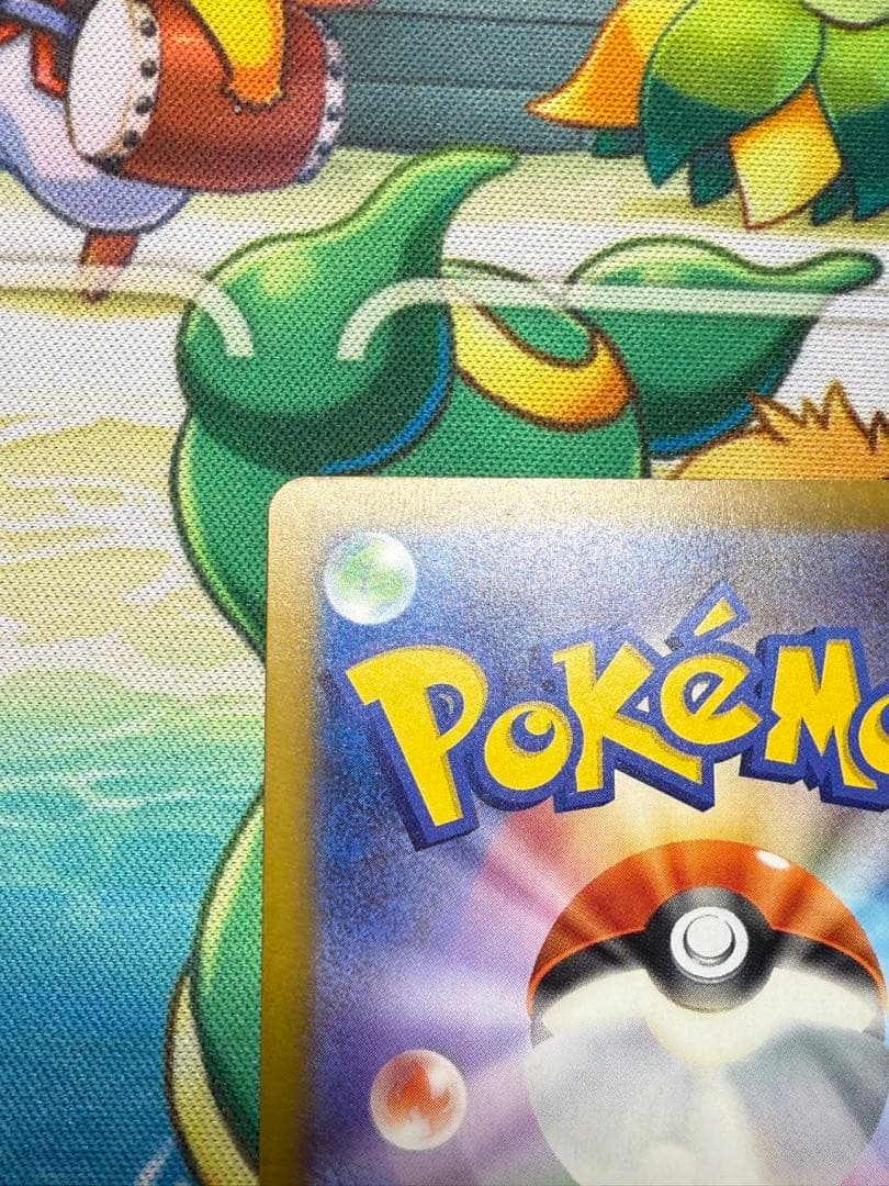 ロケット団のミュウツーex HP280 SAR