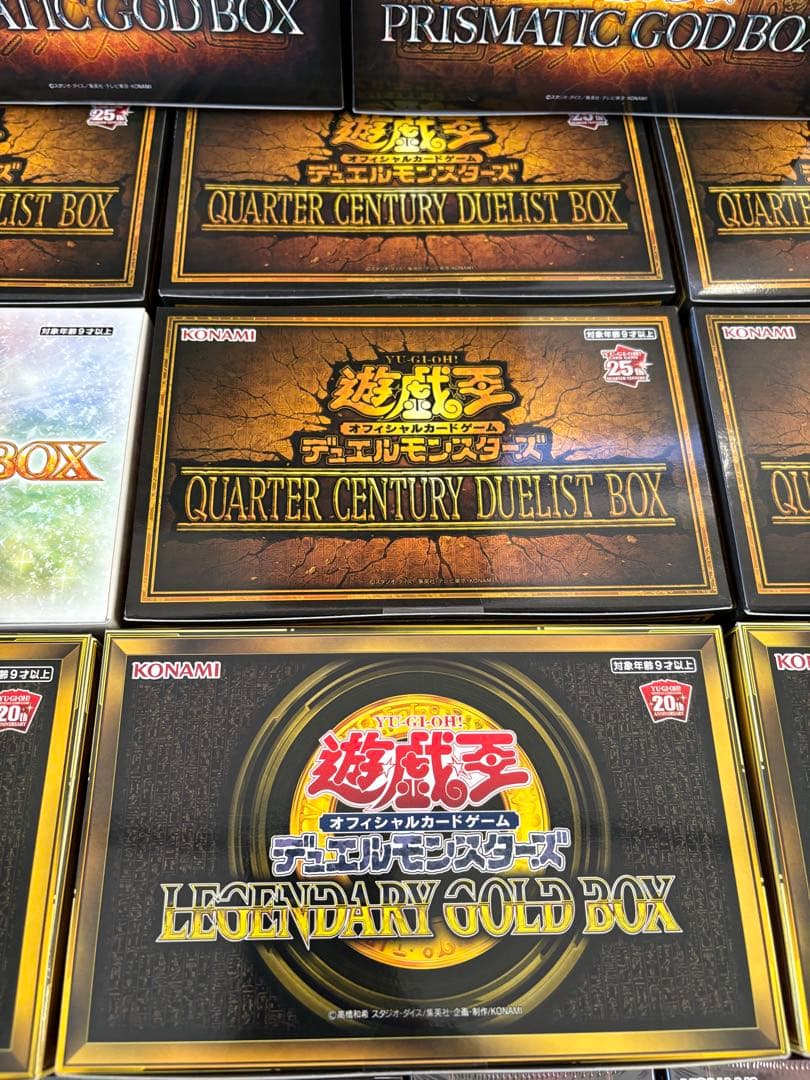 ◆新品・未開封◆遊戯王　BOXまとめ売り