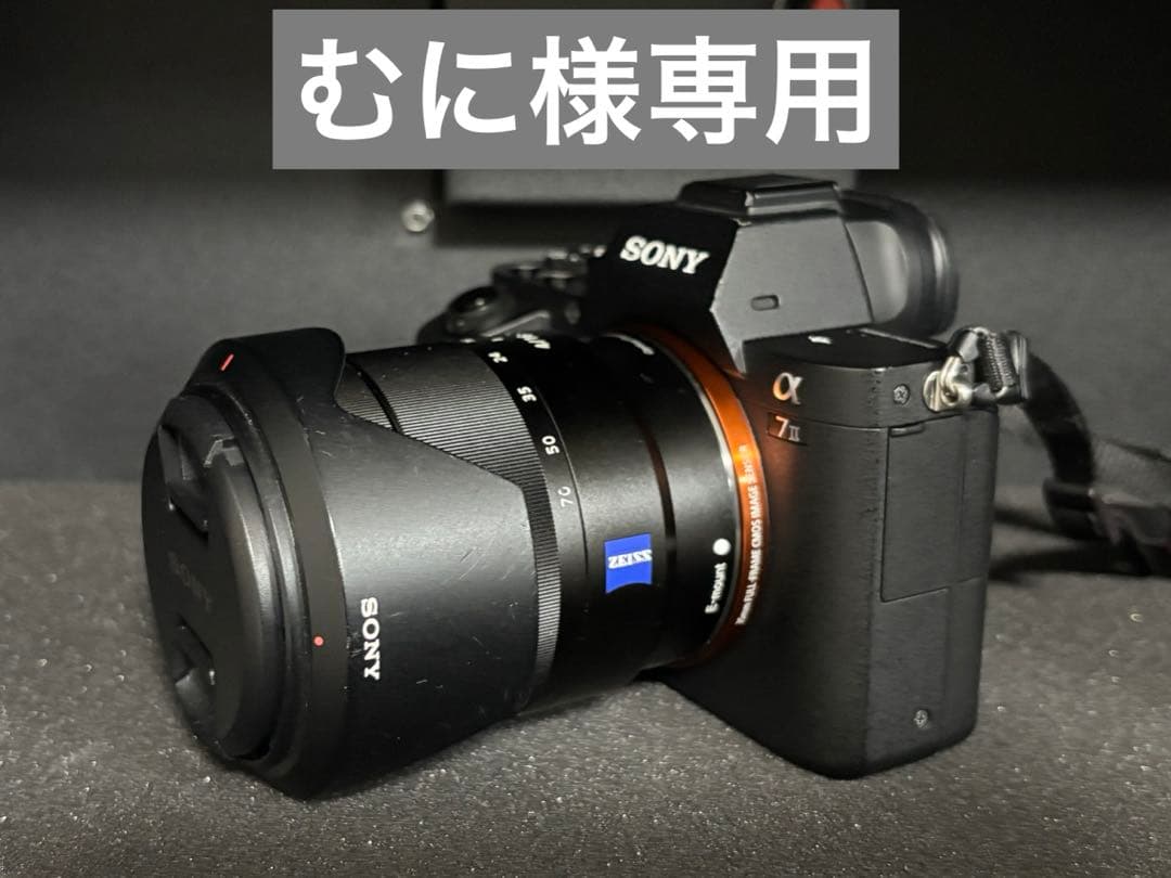 SONY α7II ミラーレス一眼カメラ sel1670z ズームレンズ セット
