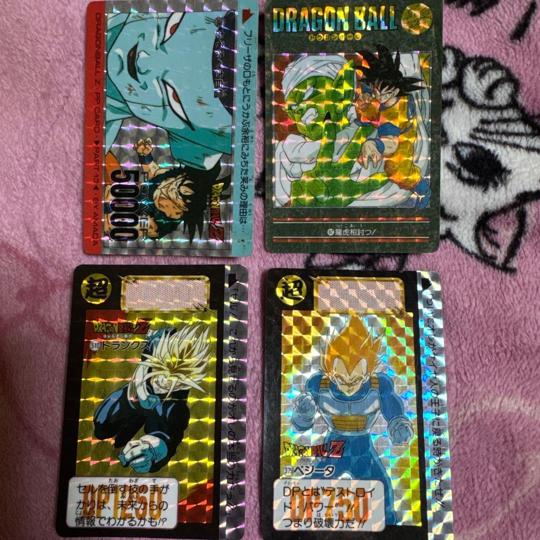 ドラゴンボール カードダス 4枚セット レア 美品 値下げ可能‼️
