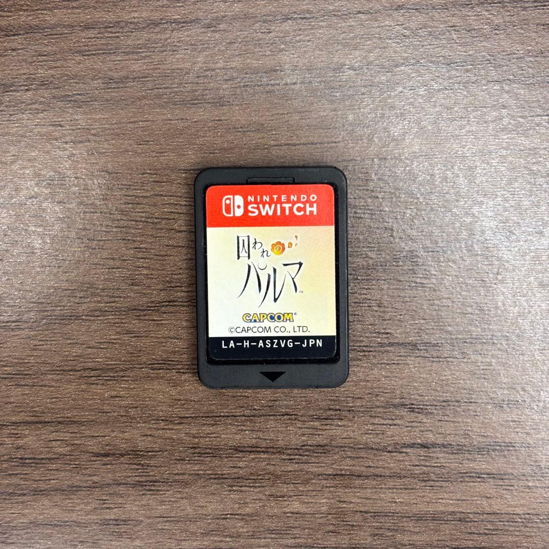 【Switch】囚われのパルマ Deluxe Edition｜即購入OK