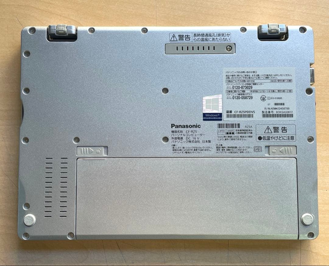 Windowsノート本体 Panasonic lets note CF-RZ5 SSD 128GB