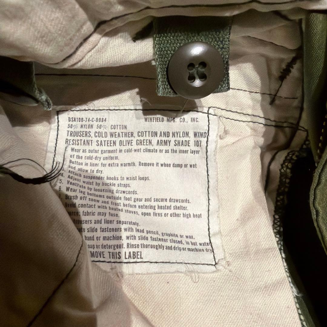 70s アメリカ軍実物 M65カーゴパンツ S-R(M相当)M-65