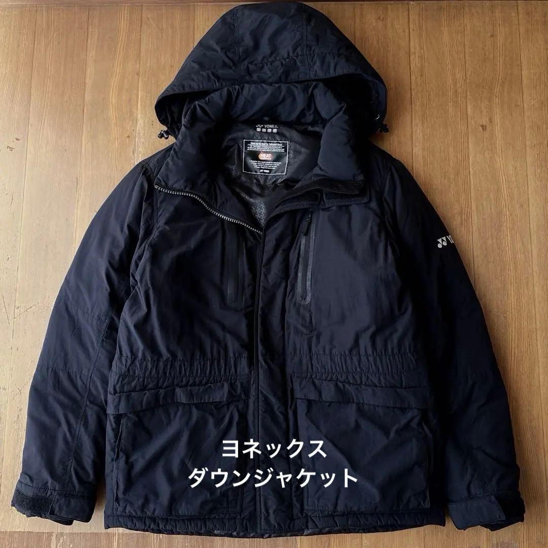 【状態良】ヨネックス　メンズ Lサイズ　ダウンジャケット　ブラック