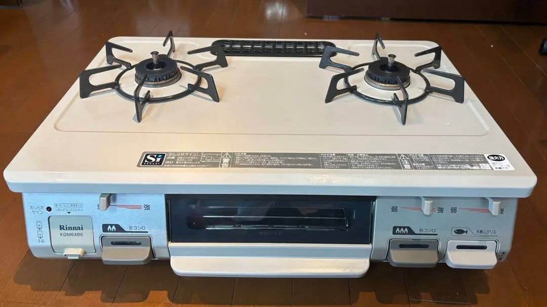 リンナイRT64JH-R